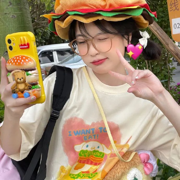 朝九晚六的热恋